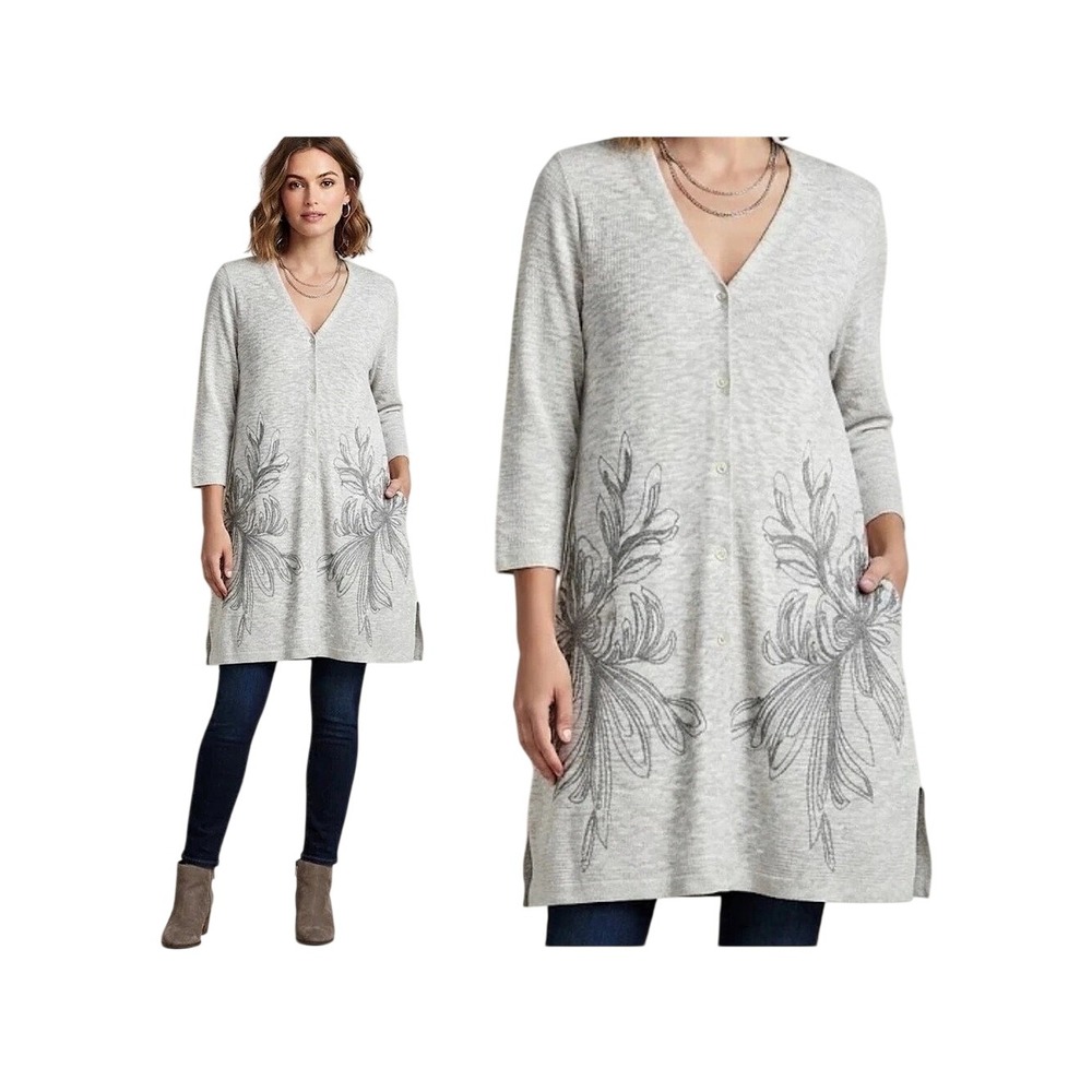 Lauren Michelle New Large Floral Tunic Cardigan Beige Grey Embroider Lightweight
